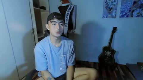 Snapshot of asiancummer_bry69 chatting on December 24, 9:00 pm Bry online show from December 24, 9:00 pm