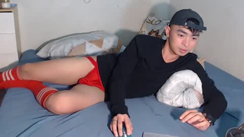 Snapshot of asiancummer_bry69 chatting on February 19, 6:00 pm Bry online show from February 19, 6:00 pm