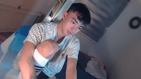 Snapshot of asiancummer_bry69 chatting on February 25, 11:00 pm Bry online show from February 25, 11:00 pm