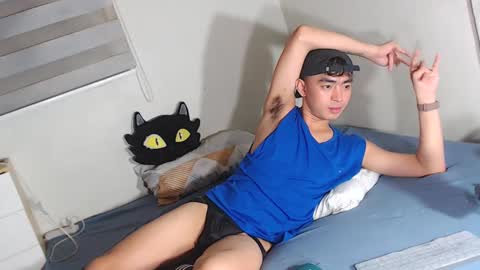 Snapshot of asiancummer_bry69 chatting on March 7, 6:02 am Bry online show from March 7, 6:02 am