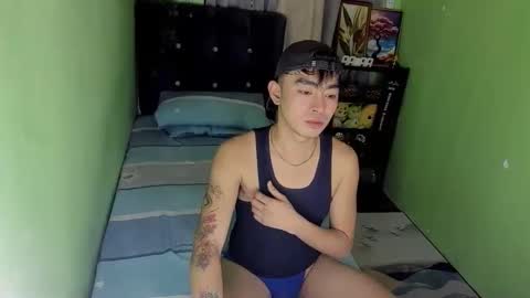 Snapshot of asiancummer_bry69 chatting on February 25, 5:11 pm Bry online show from February 25, 5:11 pm