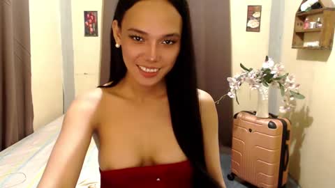 Snapshot of asianpinay1229 chatting on December 4, 12:36 pm Patricia online show from December 4, 12:36 pm