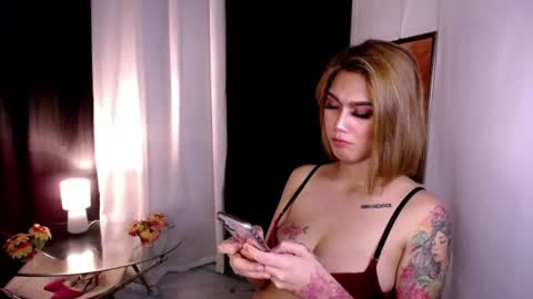 Snapshot of asiantskatie chatting on July 18, 5:06 pm katie online show from July 18, 5:06 pm
