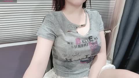 SoHye online show from April 6, 1:25 am