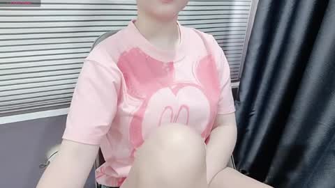 SoHye online show from May 7, 1:33 am
