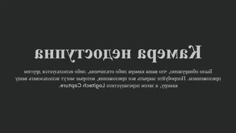 asoka_matama online show from January 31, 7:11 pm