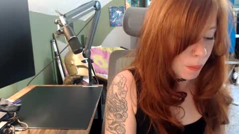 AstraeaSiren online show from June 24, 4:17 pm