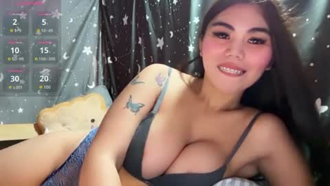 Snapshot of asuna_charming chatting on July 16, 4:18 am asuna_charming online show from July 16, 4:18 am