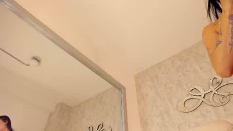 Snapshot of atenea_lux chatting on June 18, 2:56 am atenea lux online show from June 18, 2:56 am