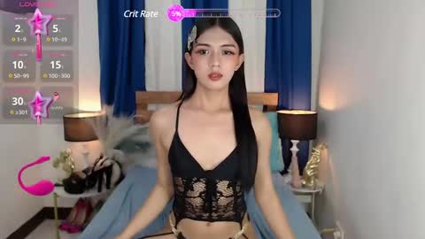 Snapshot of athenaheart chatting on December 12, 5:15 pm Ady online show from December 12, 5:15 pm