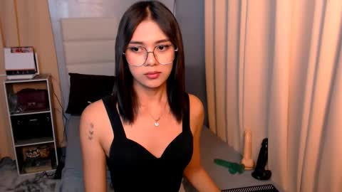 Snapshot of athenaheart chatting on February 28, 12:21 am Ady online show from February 28, 12:21 am