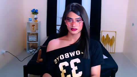 athisamoore online show from October 25, 6:13 pm