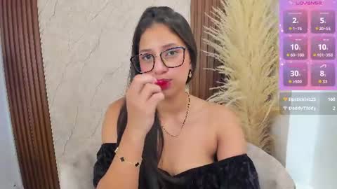 Snapshot of atiena_ chatting on June 11, 12:32 am Atiena online show from June 11, 12:32 am
