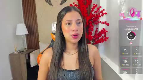Snapshot of atiena_ chatting on July 7, 11:36 am Atiena online show from July 7, 11:36 am
