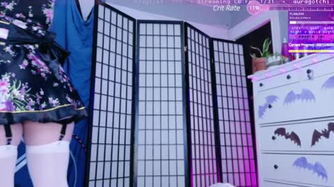 Aurora  Aura online show from January 31, 2:26 am