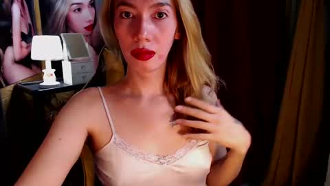 Miss awra online show from December 20, 5:57 am