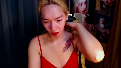 Miss awra online show from January 28, 4:29 am