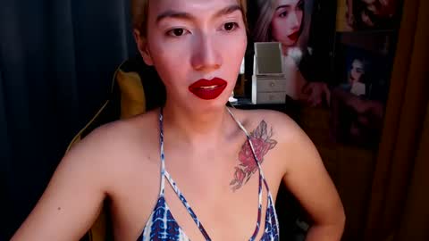Miss awra online show from March 12, 7:57 am