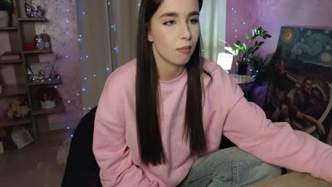 Snapshot of aurora_aksness chatting on December 5, 12:55 pm Aurora online show from December 5, 12:55 pm