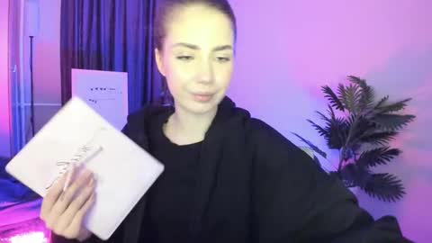 Aurora online show from February 3, 4:32 am