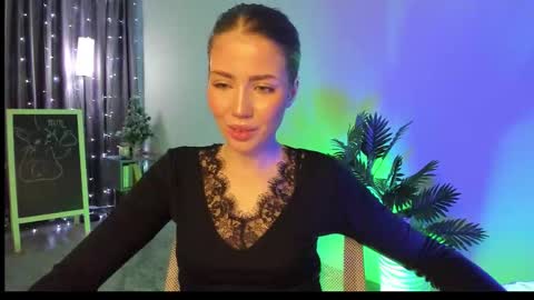 Aurora online show from February 7, 4:16 am