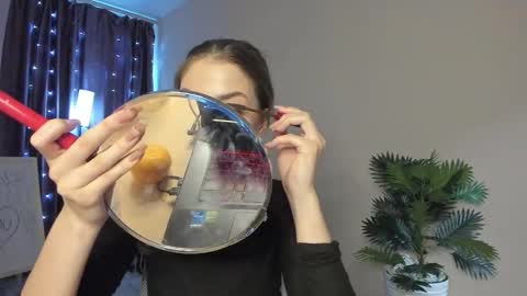 Aurora online show from February 17, 4:20 am