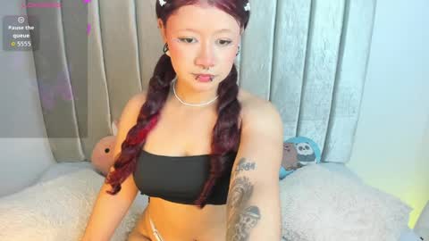 A U R O R A online show from April 12, 5:45 am