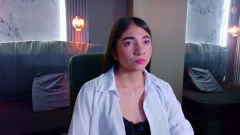 Aurora online show from November 18, 4:06 am