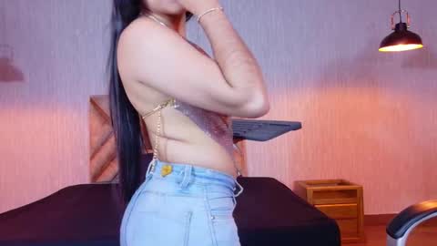 Aurora online show from November 30, 12:14 am