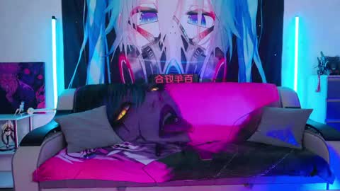 AURORA NATSUKI online show from April 5, 11:18 am