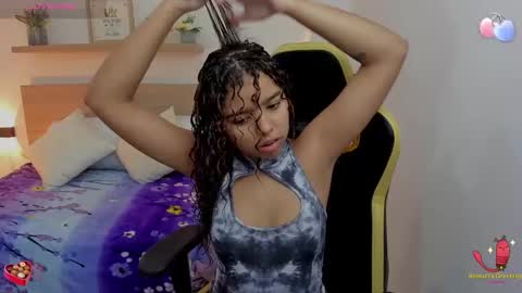 Snapshot of aurora_rodriguez chatting on January 11, 12:29 pm aurora_rodriguez online show from January 11, 12:29 pm