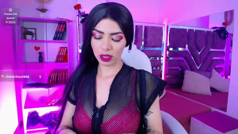 Aurora online show from December 2, 3:14 pm