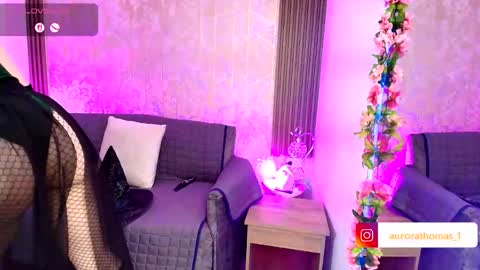 Aurora online show from October 18, 10:43 pm