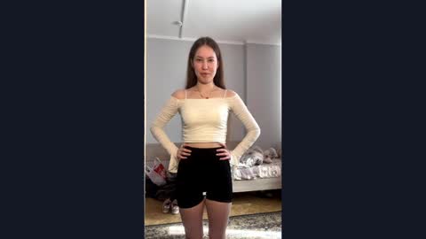 Snapshot of aurorabir chatting on April 16, 10:49 am Aurora online show from April 16, 10:49 am