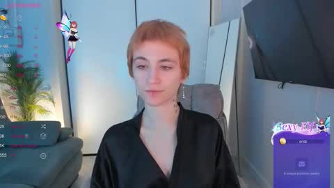 Snapshot of autumnwhisper_ chatting on February 10, 9:19 pm Alice online show from February 10, 9:19 pm