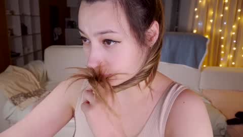 Snapshot of aveksmr chatting on January 18, 9:13 pm Kate online show from January 18, 9:13 pm