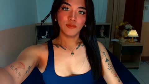 Avery online show from December 8, 11:03 am