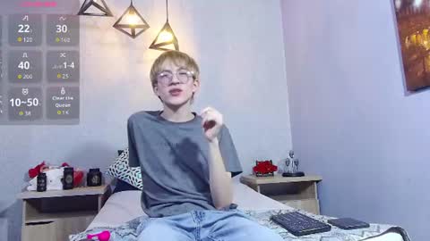 axell_stone online show from June 25, 9:19 pm