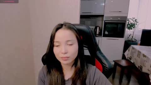 Aya Moon online show from December 5, 5:49 am