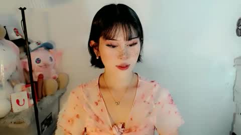 AYAHOSHILOVESYOU online show from December 21, 1:51 pm