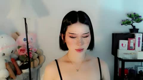 AYAHOSHILOVESYOU online show from January 14, 2:17 am