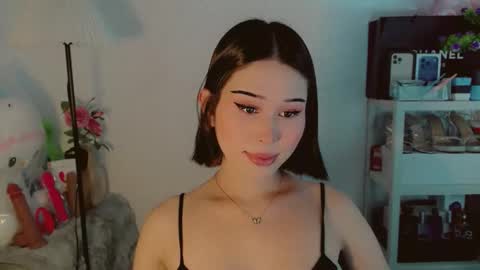 AYAHOSHILOVESYOU online show from March 3, 1:39 pm