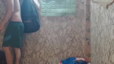 Snapshot of azn_philip chatting on November 7, 5:35 pm Philip online show from November 7, 5:35 pm