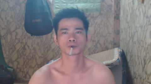 Snapshot of azn_philip chatting on November 14, 10:25 am Philip online show from November 14, 10:25 am