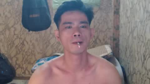 Snapshot of azn_philip chatting on November 30, 10:25 pm Philip online show from November 30, 10:25 pm