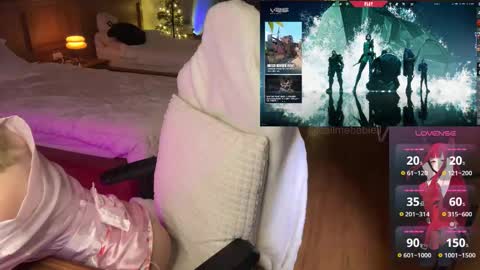 Jialyn online show from January 17, 8:12 pm