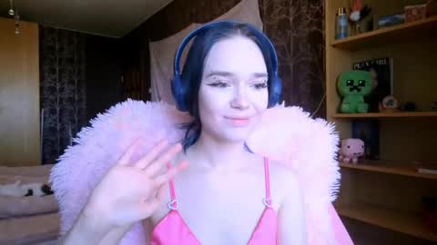 Snapshot of baby_onface chatting on May 11, 8:20 am Alice online show from May 11, 8:20 am