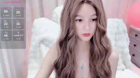 Snapshot of baby_su chatting on January 20, 1:53 pm  SuSu online show from January 20, 1:53 pm