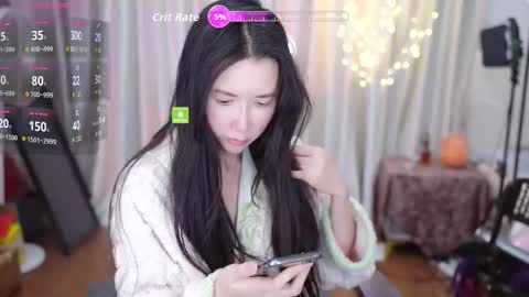 Snapshot of baby_su chatting on November 29, 1:41 am SuSu online show from November 29, 1:41 am