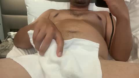 Snapshot of babychinoo chatting on February 1, 9:11 am bcin online show from February 1, 9:11 am